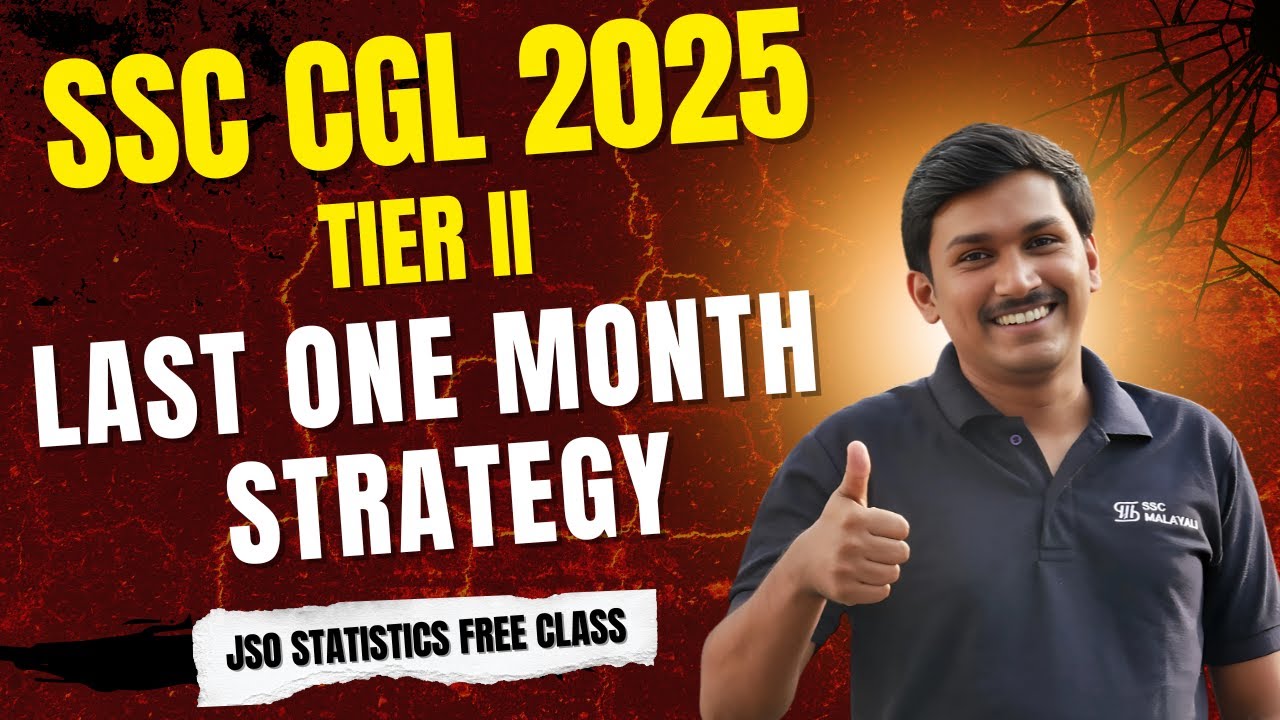 LAST ONE MONTH STRATEGY || SSC CGL 2025 TIER 2 || JSO STATISTICS FREE ...