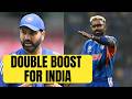 Rohit Sharma & Hardik Pandya get CoE clearance for Afghanistan ODI series |Sports Today