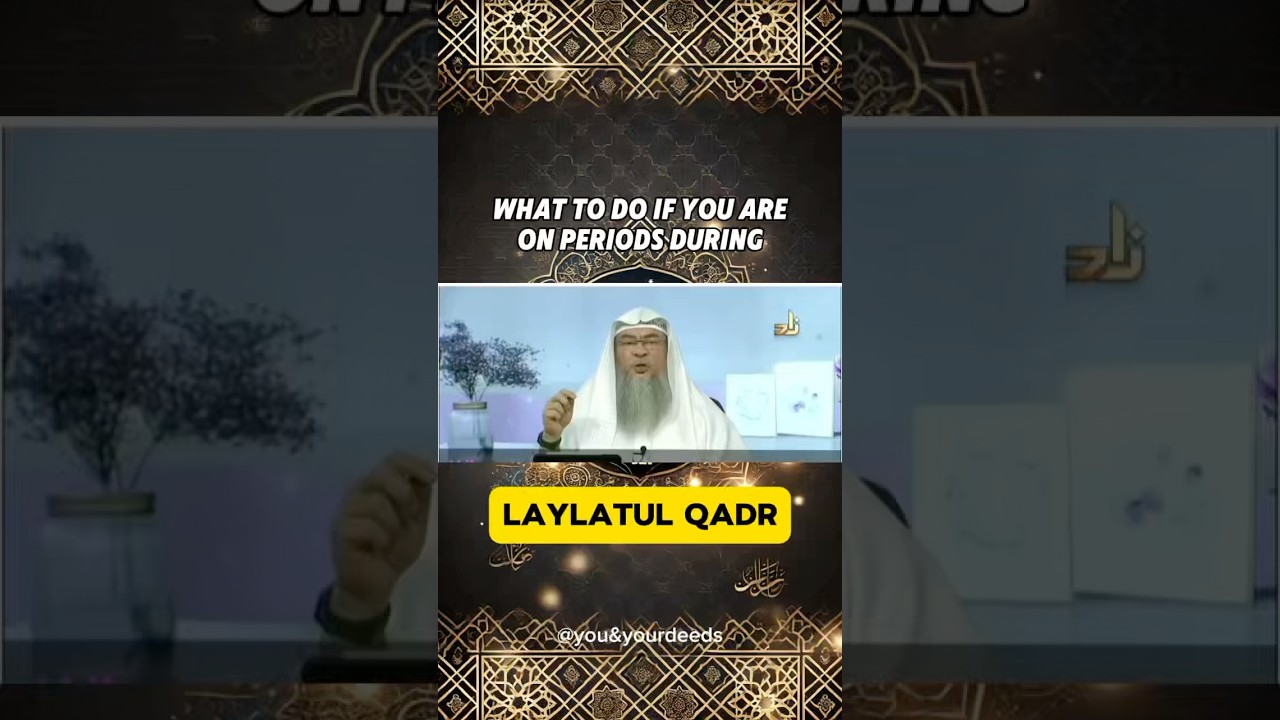 Women on periods during ramadan by mufti menk. 