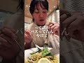 大好きな人が元カノを結婚式に呼ぶなんてなかなかあたしならキツいなぁ、、、😢こういうのって結構現実にあるの？#独身 #アラフォー #アラサー #結婚式 #元カノ