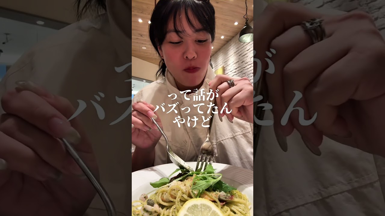 大好きな人が元カノを結婚式に呼ぶなんてなかなかあたしならキツいなぁ、、、😢こういうのって結構現実にあるの？#独身 #アラフォー #アラサー #結婚式 #元カノ