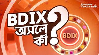 BDIX কী? 🚀 কেন লোকাল সার্ভারে ডাউনলোড স্পিড এত বেশি পাওয়া যায়? | BDIX Explained in Bangla screenshot 2