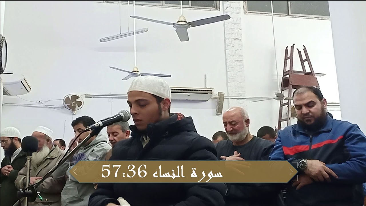 (كُلَّمَا نَضِجَتْ جُلُودُهُم بَدَّلْنَاهُمْ جُلُودًا غَيْرَهَا)تلاوه للقارئ حسن محمود الخولي