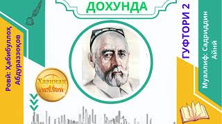 картинка: 