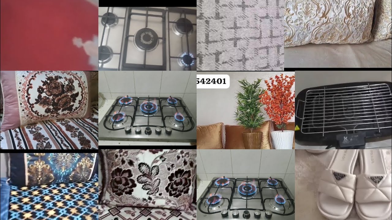 #اثاث#للبيع👍هميزات #اليوم#رايعين👍زرابي🔥 كسطريات 🔥 شواية 🔥زرابي🔥وهميزات اخرى 