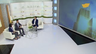 «Сана». 42-шығарылым