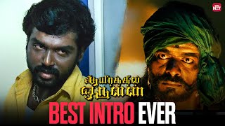 Karthi & Parthipans Epic Intro Scenes Ayirathil Oruvan Sun Nxt