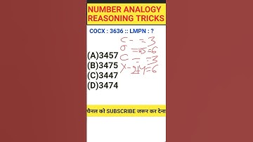 Coding Decoding Reasoning Tricks in Hindi|Reasoning Classes| RRB Group D Question| #shorts