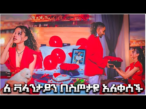 ቪዲዮ: ለ P&C ፈቃድ እንዴት ማጥናት እችላለሁ?