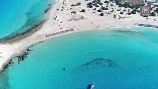 Σίμος Ελαφόνησος Simos, Elafonisos. Μία Από Τις Καλύτερες Παραλίες Της Ευρώπης