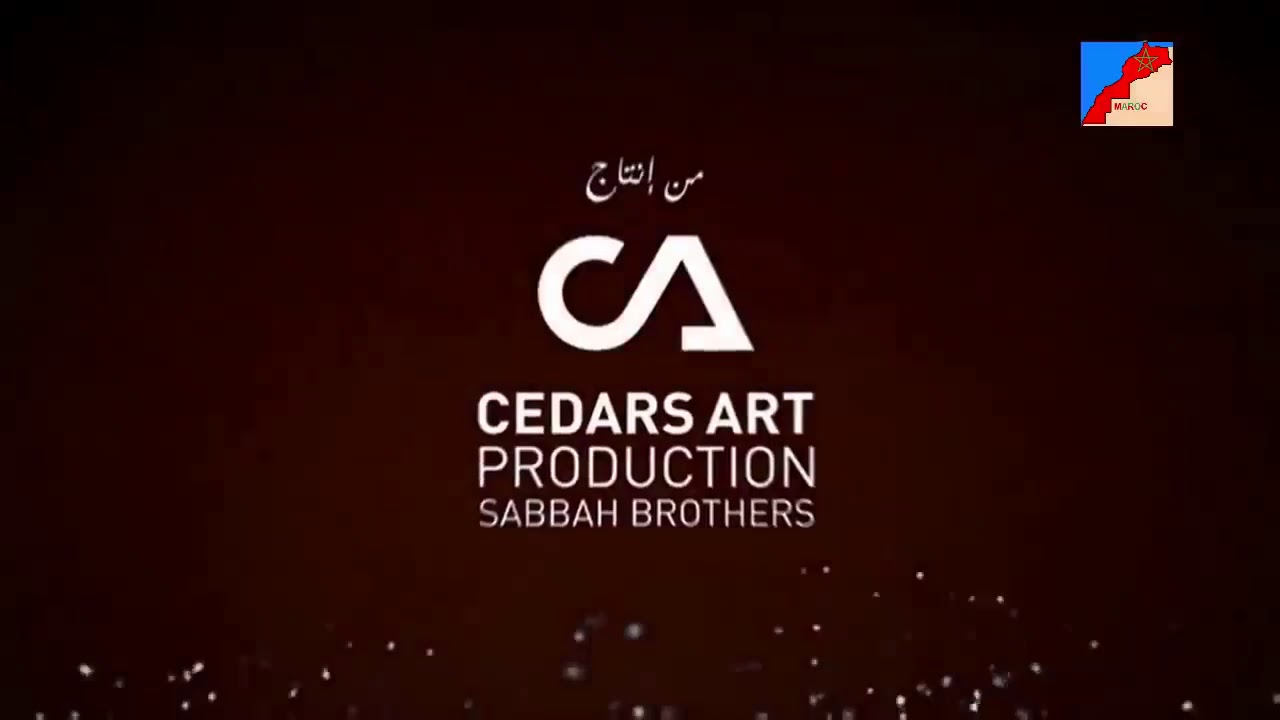 المسلسل المغربي هي 1 film Hiya