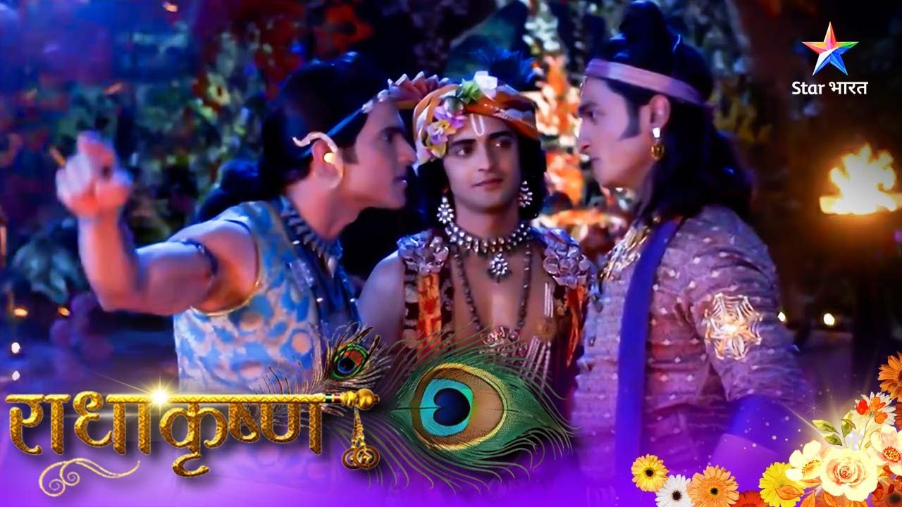 RadhaKrishn | Radha-Krishn ki Holi | राधाकृष्ण #starbharatromance #radhakrishn