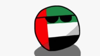 تاريخ الامارات🇦🇪