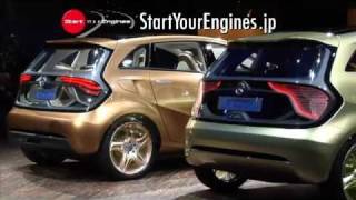 フランクフルトモーターショー2009速報1 Mercedes-Benz