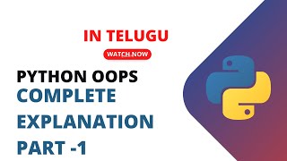 what is python oops in Telugu | what is object oriented programming in Python in Telugu