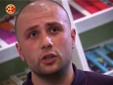 ერი და ისტორია - ერთსულოვნების სალონი