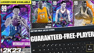Hurry and Use the New Locker Codes for Guaranteed Free Dark Matter, Invincible or Endgame! NBA 2K23