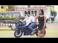 Pal Manliya || Kokborok Music Video Teaser || Raj Studio Production