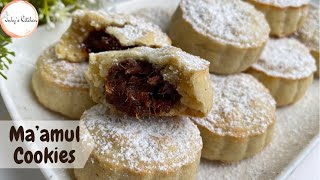 Ma’amoul | Date Cookies| Jinsi ya kupika vileja vya tende| Biskuti za tende | Juhys Kitchen