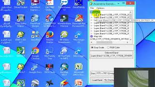 Unsupervised Classification, remote sensing using ENVI