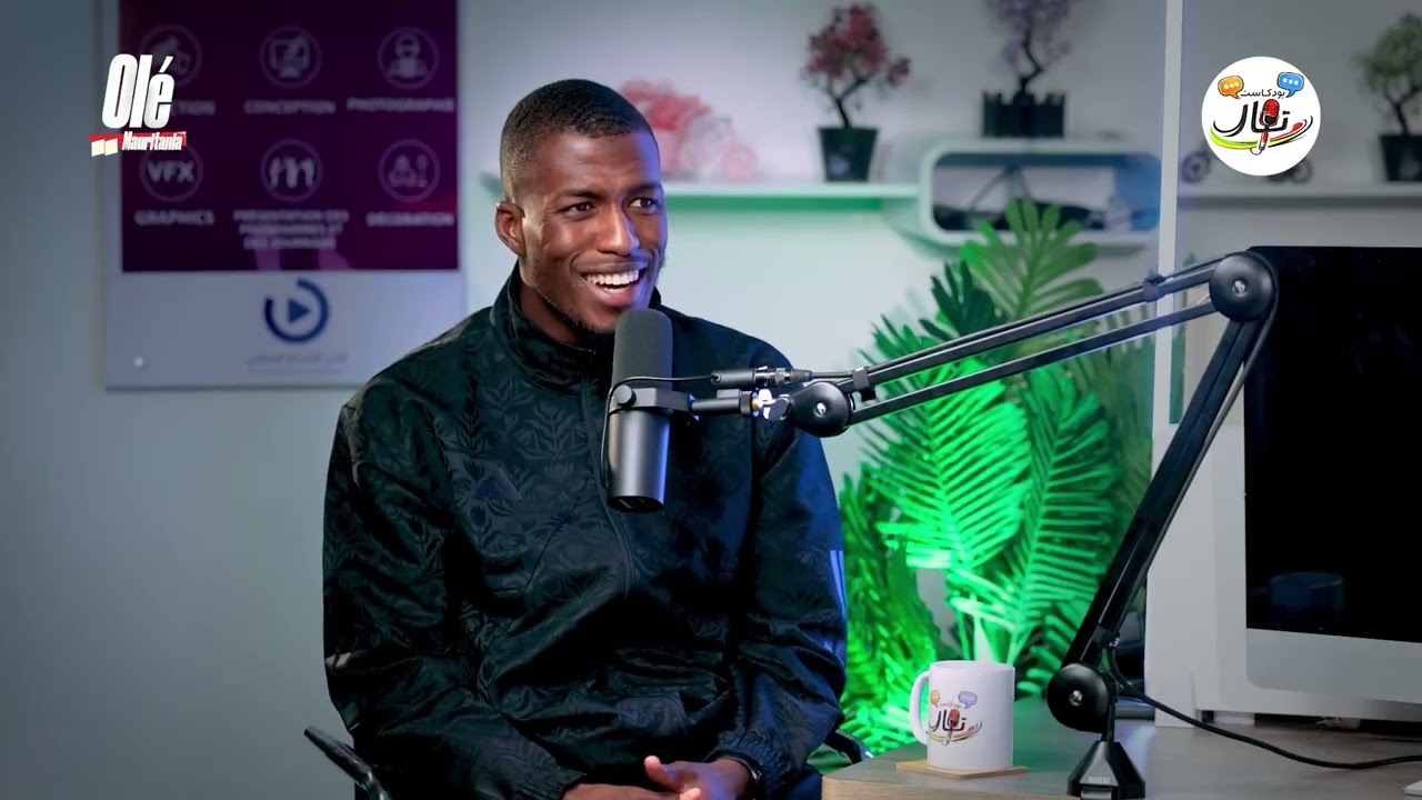 نجم المنتخب الوطني ونادي الوداد سابقًا بونا عمر ضيف بودكاست تار