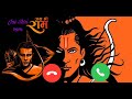 Bajrang Dal new ringtone  bajrang Dal #bajrangbali #ringtone #youtube