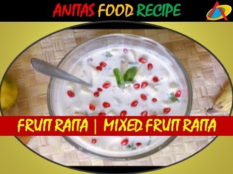 fruit-raita-recipe-mixed-fruit-raita-how-to-make-fruit-raita-fast-knowledge-showledge