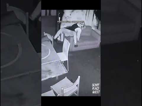 Квест «Phasmophobia» СПБ. Наш тгк:QUEST STARS SCARY PLACE SPB #квесты#хоррорквесты#хоррор