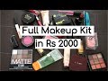 Affordable Bridal/Beginners Makeup Kit में क्या-क्या होना चाहिए?शादी के मेकअप किट का सामान|Sneha Sen