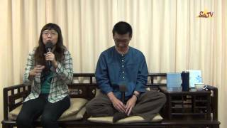 【許添盛醫師/賽斯】20141018 當工作壓力遇見賽斯_1