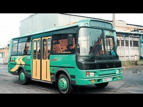 Опытные автобусы ПАЗ о которых вы не знали