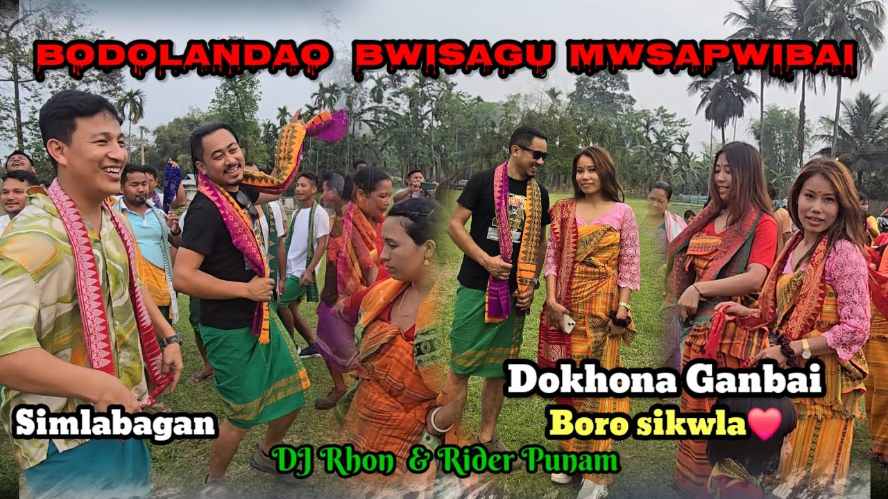 Dokhona Ganhwnan Mwsabai ❤️😱 Naga & Mising girl in Boro Dokhona 