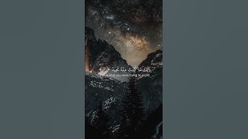 وجاءت سكرة الموت بالحق سورة ق 19-21 الشيخ ياسر الدوسري #سورة_ق #ياسر_الدوسري