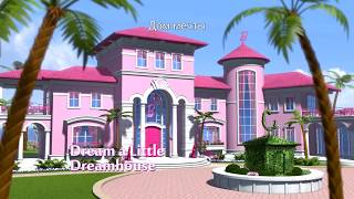 Мульт Дом мечты BarbieRussia 3