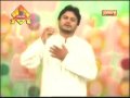 Mera Naam Hai Mukhtar by Rizwan Zaidi (Manqabats 2009) Mp3 Song