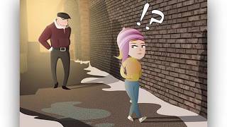 ЧТО ДЕЛАТЬ, ЕСЛИ ЗА ВАМИ СЛЕДЯТ ИЛИ ПРЕСЛЕДУЮТ ЧТО ДЕЛАТЬ, ЕСЛИ ЗА ВАМИ СЛЕДЯТ ИЛИ ПРЕСЛЕДУЮТ