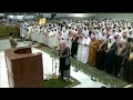 صلاة التراويح ليلة 14 رمضان 1436 هـ 2015 م الشيخ سعود الشريم Shuraim 