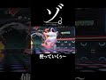 ヒスイゾロアークの特性について。#ポケモン #チャンピオンズ #shorts