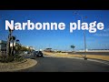 Narbonne plage 4k driving french region
