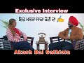 Akash bal sathiala  exclusive interview   roti song famous lyricist  heaven beats