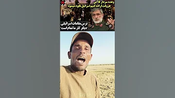 تابلوی روز شمار نابودی نظام عنقلاب لایک و ساب یادت نره Gif Foryou علیار اعتراض سراسری 