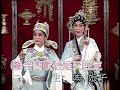 三夕恩情廿载仇 放夫....下...盖鸣晖...吴美英...伴奏