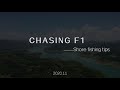 CHASING F1 FISH FINDER DRONE | SHORE FISHING TIPS