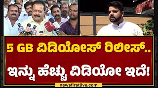 HD Kumaraswamy - HD Deve Gowda ಮಧ್ಯೆ ಏನೆಲ್ಲ ಚರ್ಚೆ ಆಗಿದೆ ? | N Chaluvaraya Swamy | @newsfirstkannada