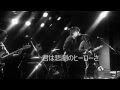 Rainy,Sunny 「Rainy,Sunny(a song)」 レイニーサニー