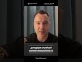 Деградация российской военной промышленности | Алексей Арестович