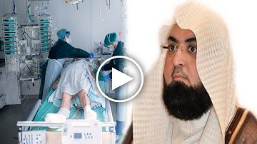 توفي امام الحرم الشيخ محمود خليل القارئ وما اكتشفه الاطباء بعد وفاته ابكى السعوديين