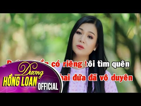 Tâm Sự Đời Tôi 