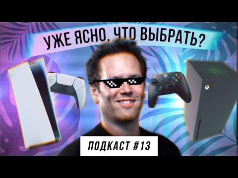 Video: Microsoft Dovodi Halo Na Mobitele?