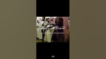 حوار الله مع عيسى ابن مريم ( سوره المائده)